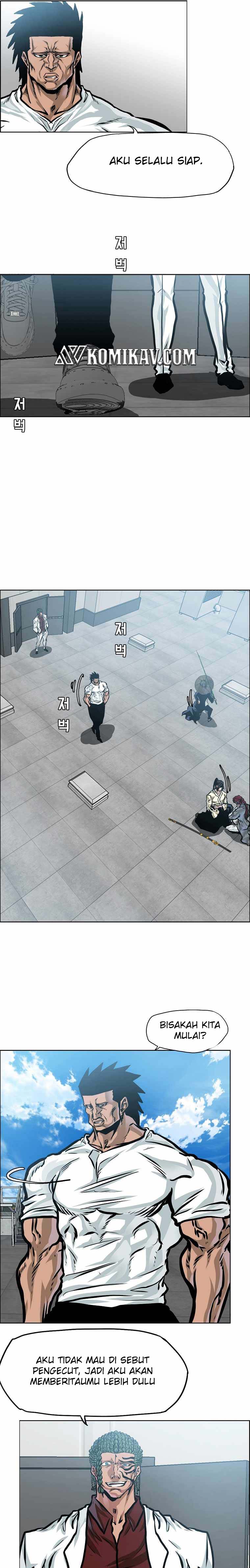 Read Boss in School ID Manga Online