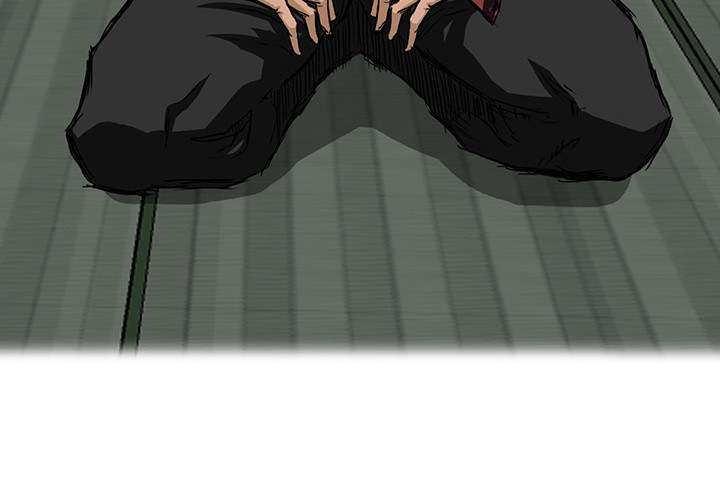 Read Boss in School ID Manga Online