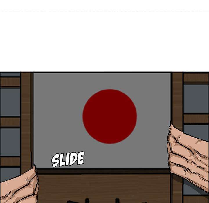 Read Boss in School ID Manga Online