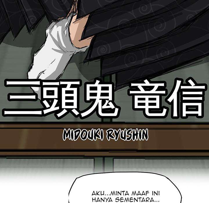 Read Boss in School ID Manga Online
