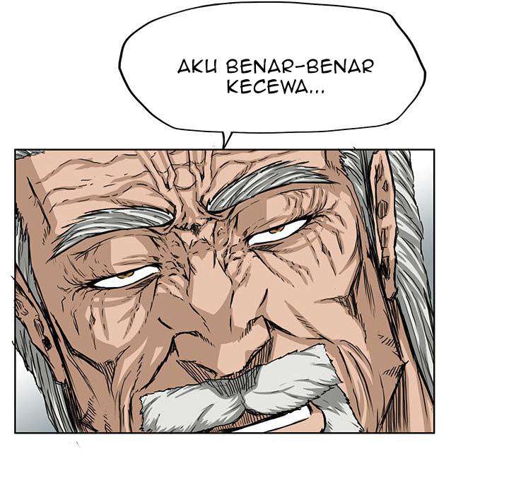 Read Boss in School ID Manga Online