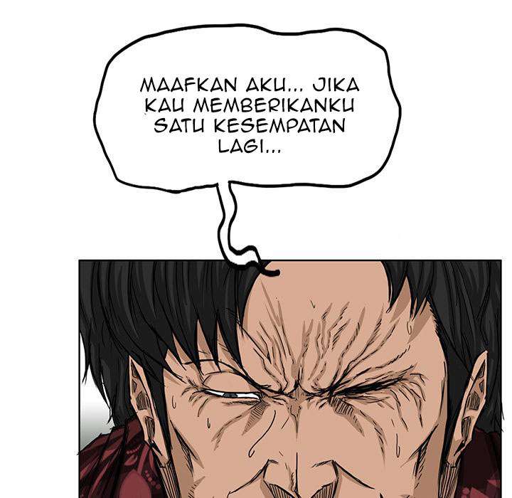 Read Boss in School ID Manga Online