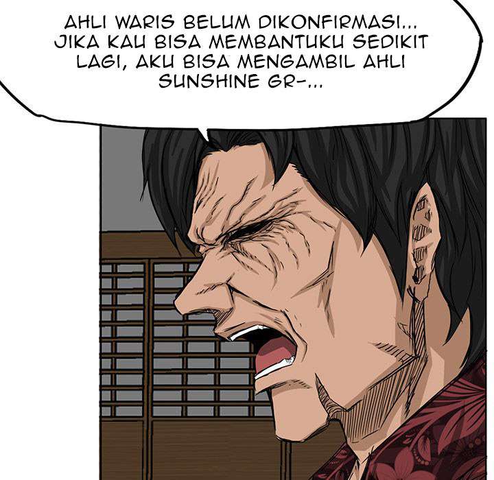Read Boss in School ID Manga Online