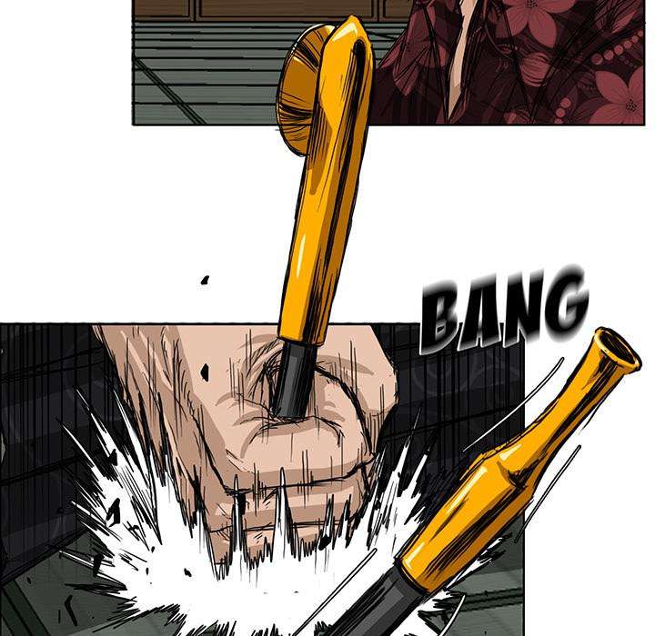 Read Boss in School ID Manga Online