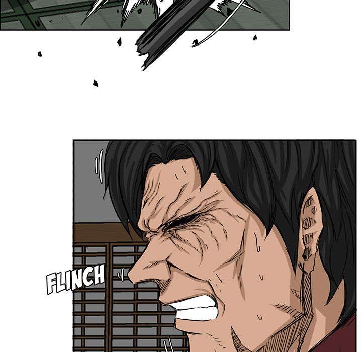 Read Boss in School ID Manga Online