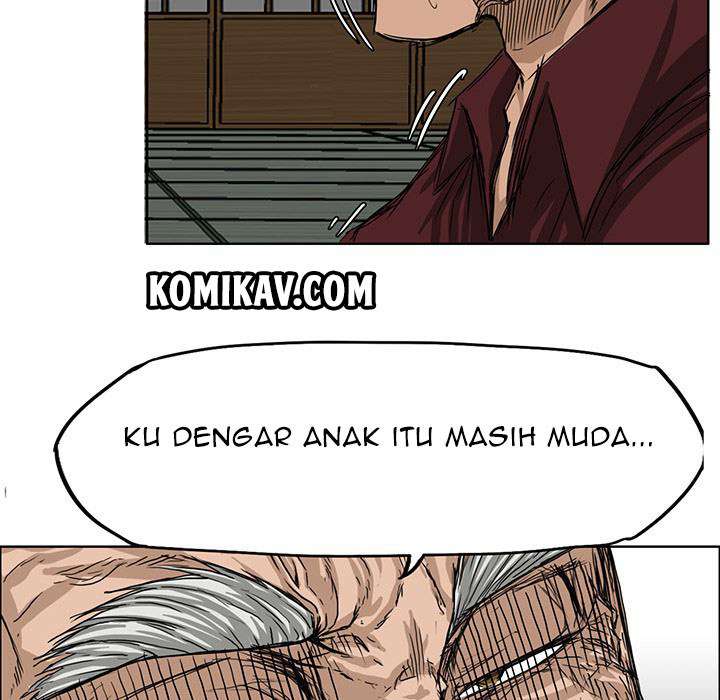 Read Boss in School ID Manga Online