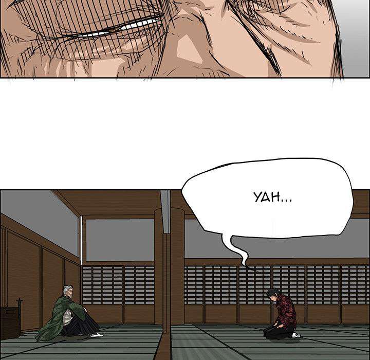 Read Boss in School ID Manga Online