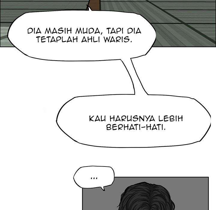 Read Boss in School ID Manga Online