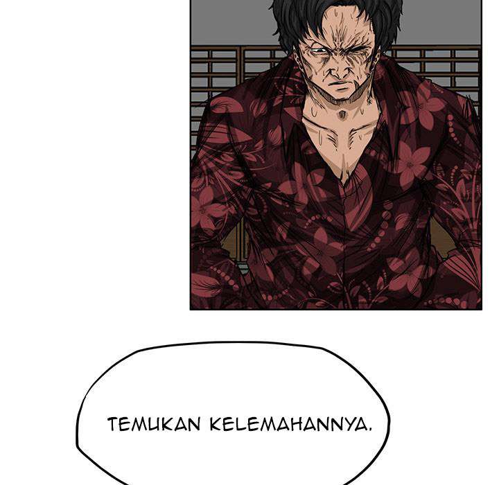 Read Boss in School ID Manga Online