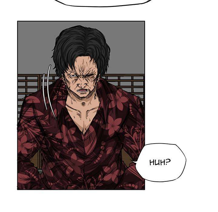 Read Boss in School ID Manga Online