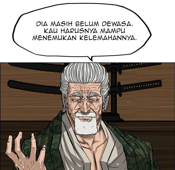 Read Boss in School ID Manga Online