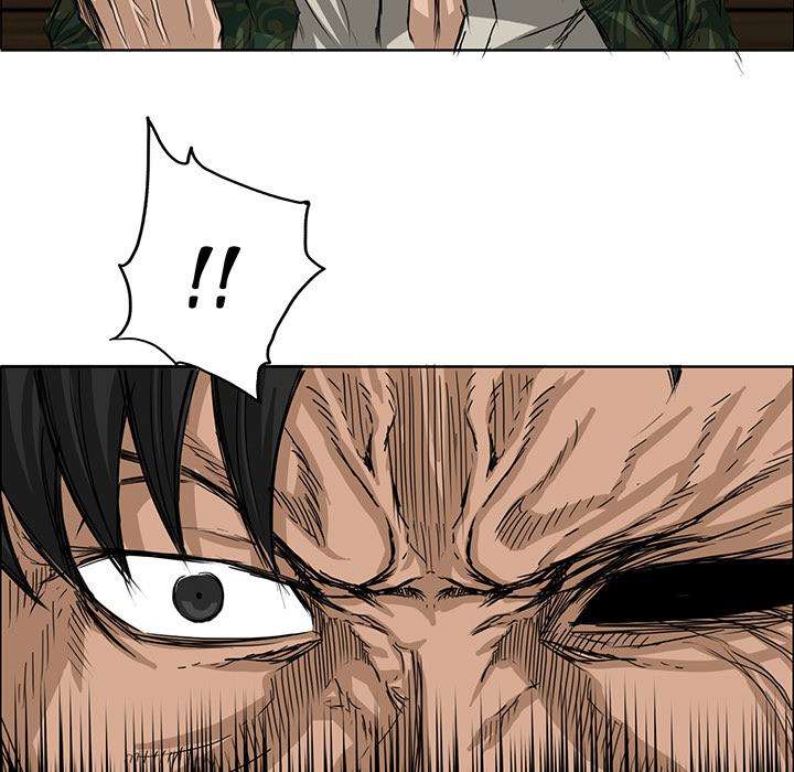 Read Boss in School ID Manga Online