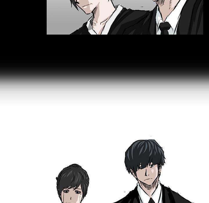 Read Boss in School ID Manga Online