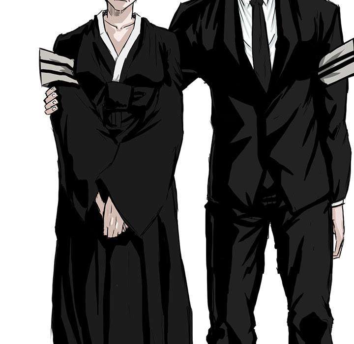 Read Boss in School ID Manga Online