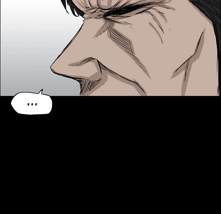 Read Boss in School ID Manga Online