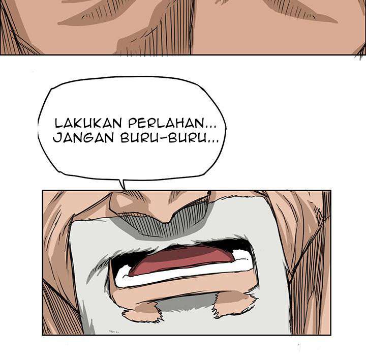 Read Boss in School ID Manga Online