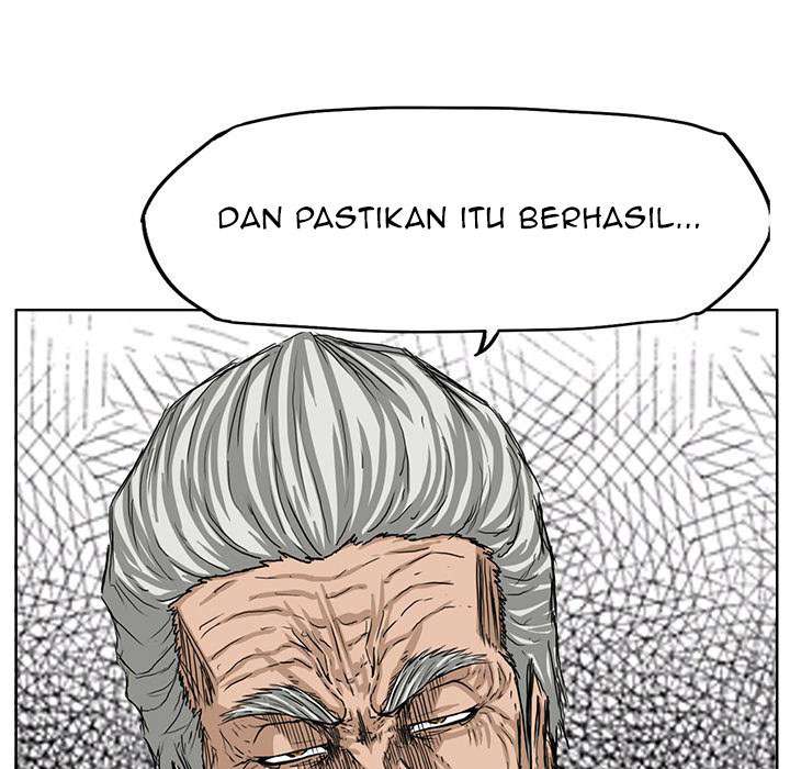 Read Boss in School ID Manga Online