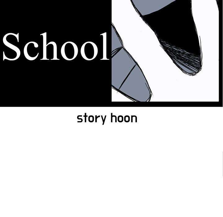Read Boss in School ID Manga Online