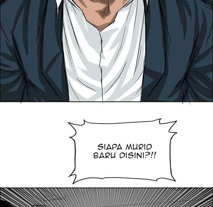 Read Boss in School ID Manga Online