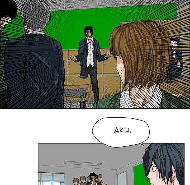 Read Boss in School ID Manga Online