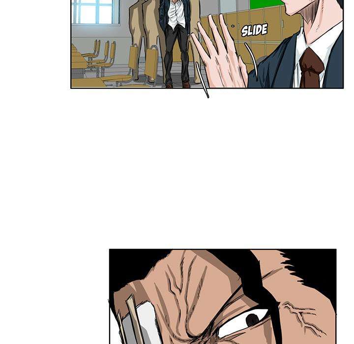 Read Boss in School ID Manga Online