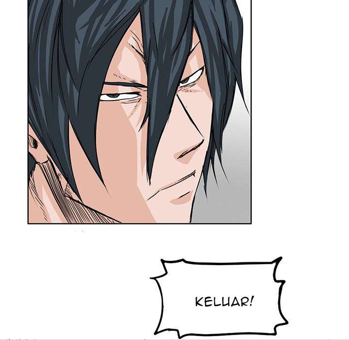 Read Boss in School ID Manga Online