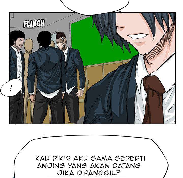 Read Boss in School ID Manga Online