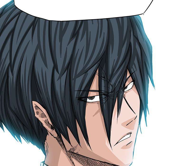 Read Boss in School ID Manga Online