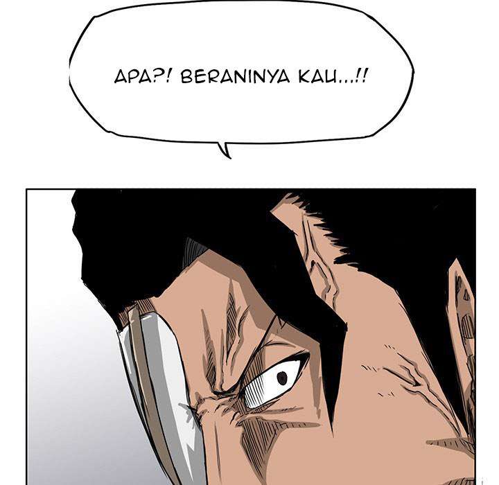 Read Boss in School ID Manga Online