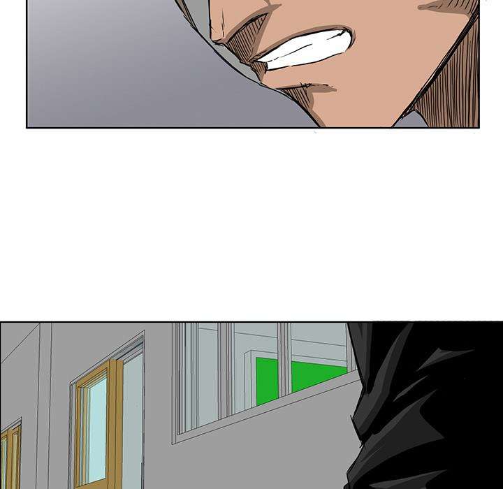 Read Boss in School ID Manga Online