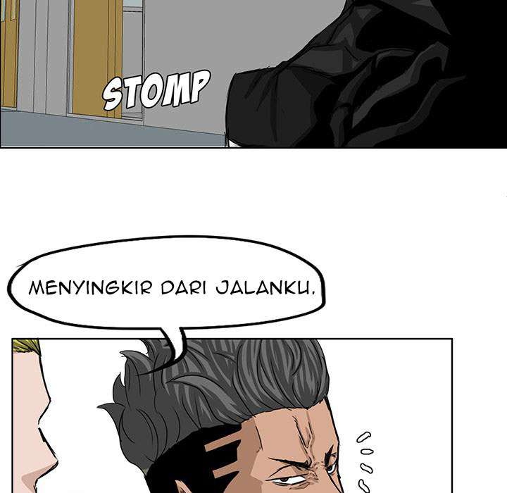 Read Boss in School ID Manga Online