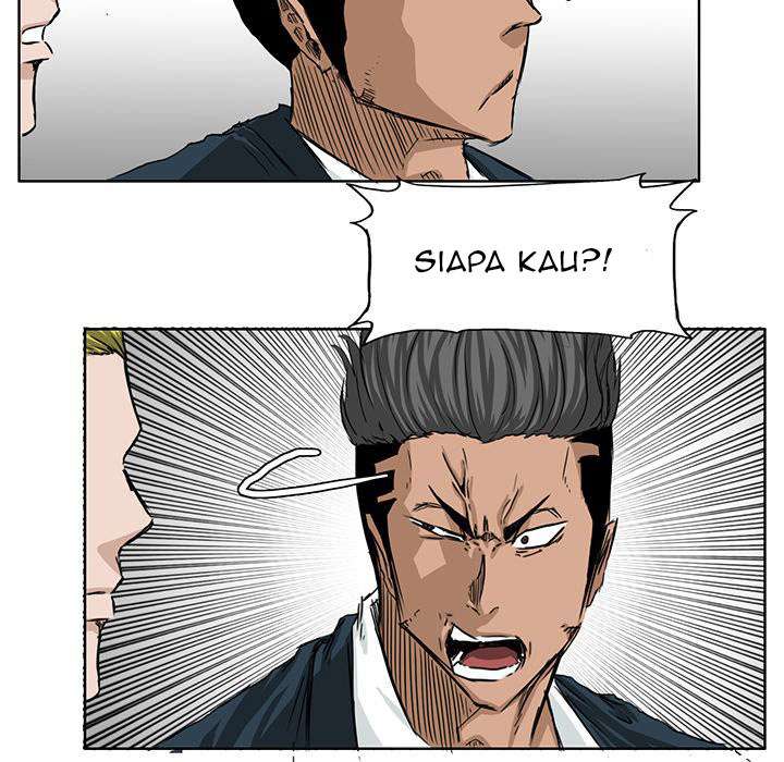 Read Boss in School ID Manga Online