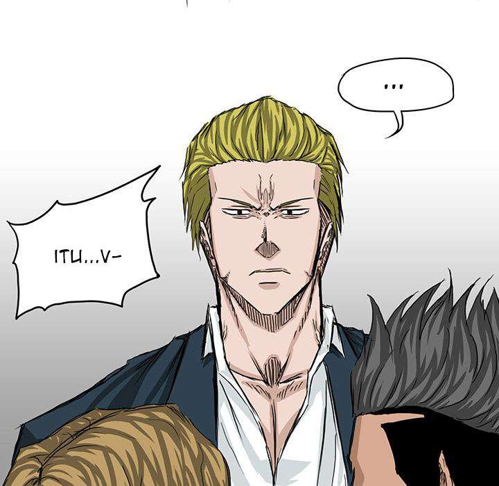 Read Boss in School ID Manga Online
