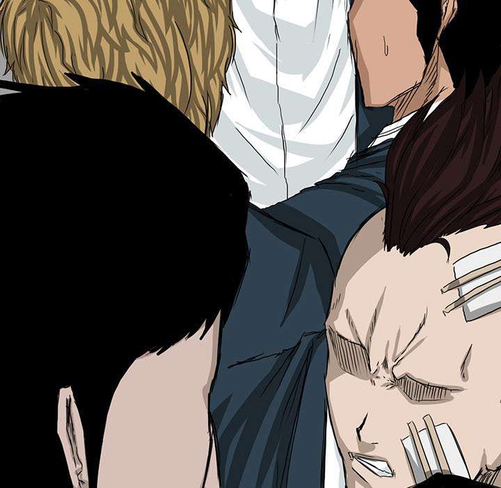 Read Boss in School ID Manga Online
