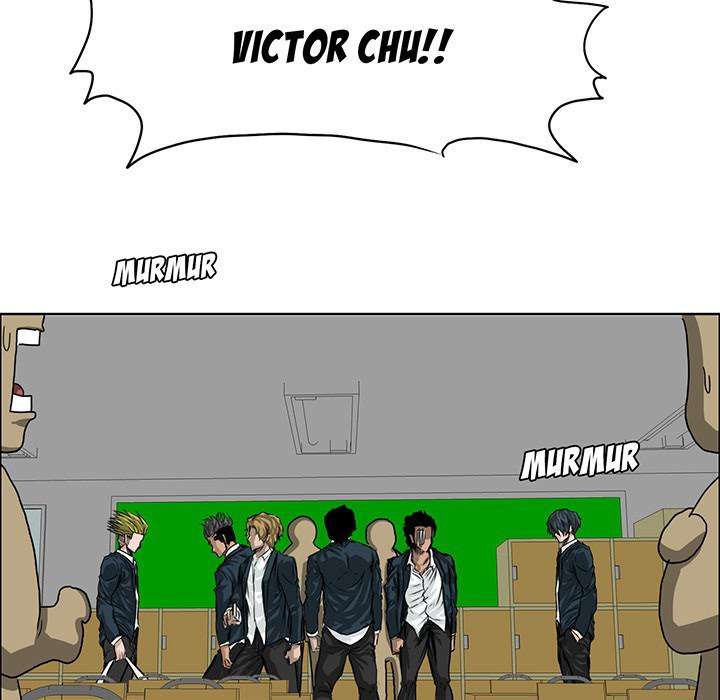 Read Boss in School ID Manga Online