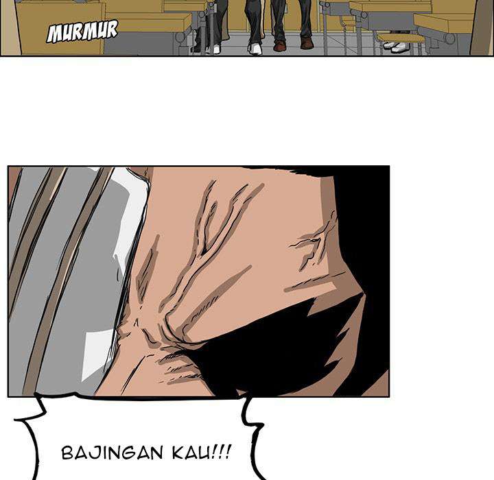 Read Boss in School ID Manga Online