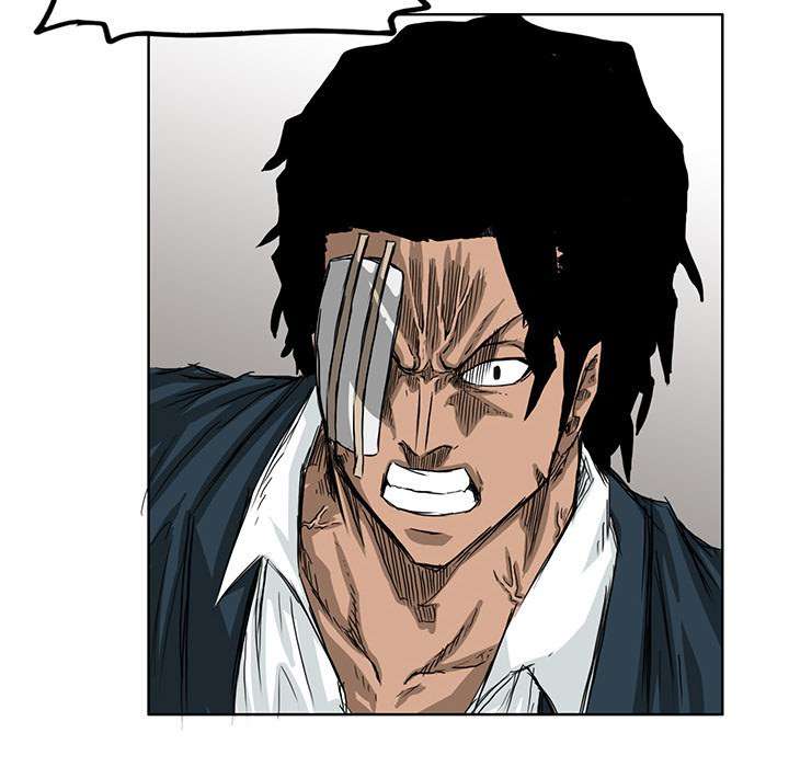 Read Boss in School ID Manga Online