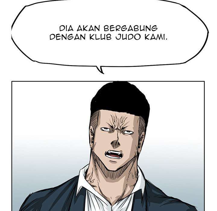 Read Boss in School ID Manga Online