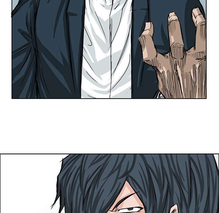 Read Boss in School ID Manga Online