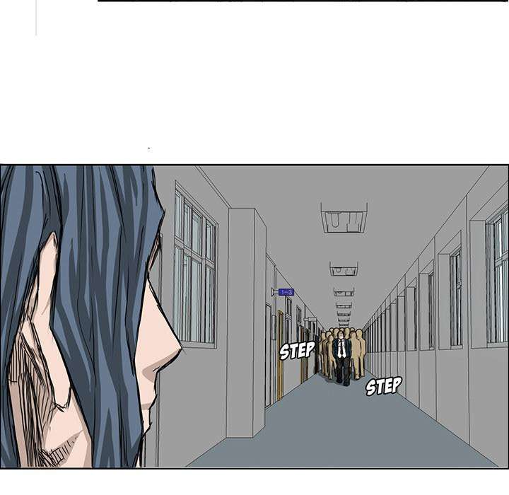 Read Boss in School ID Manga Online