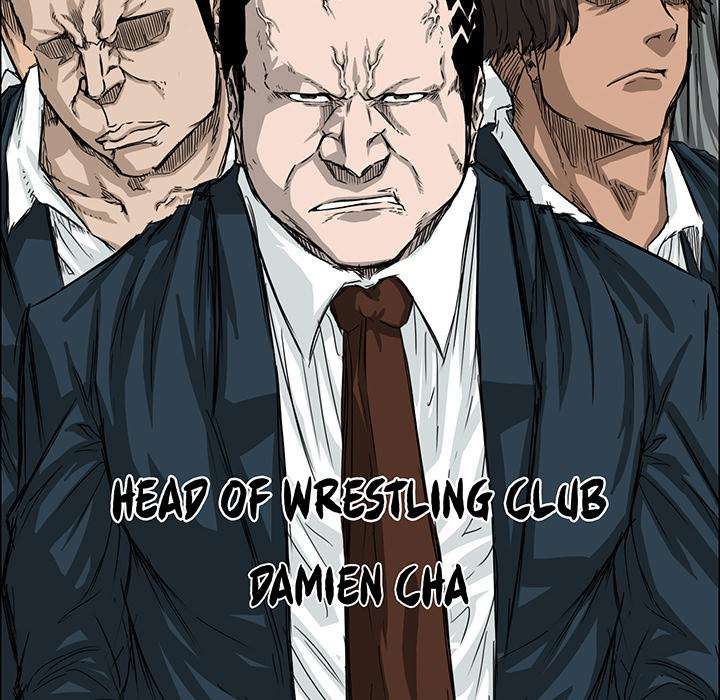 Read Boss in School ID Manga Online