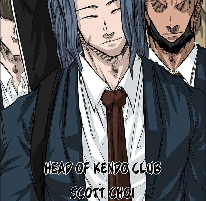Read Boss in School ID Manga Online