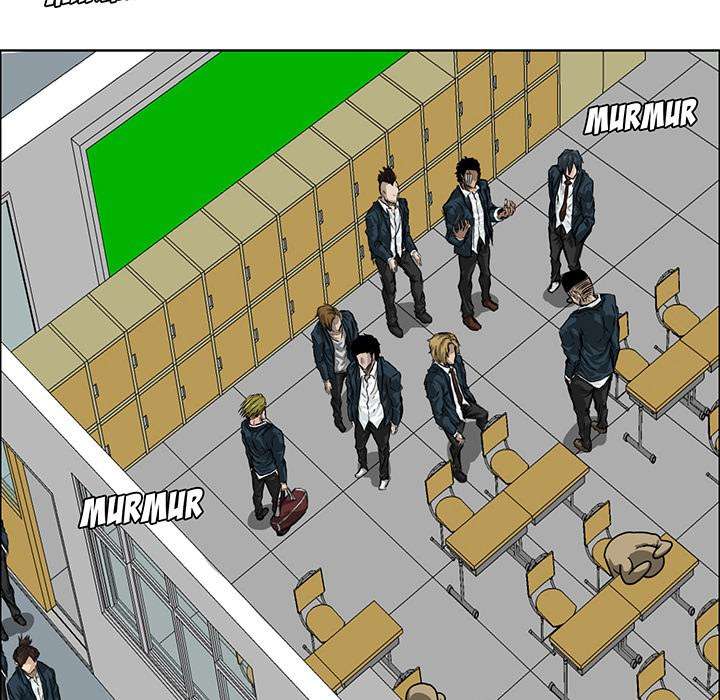 Read Boss in School ID Manga Online