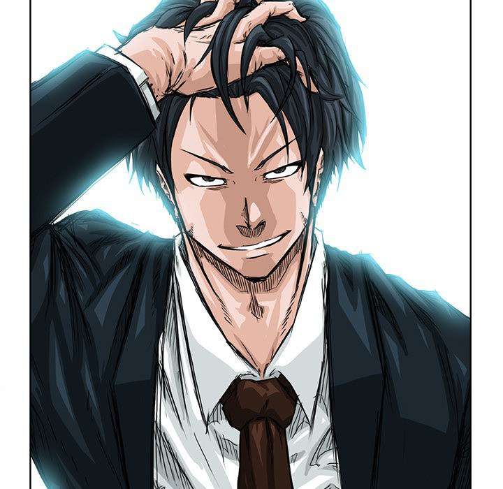 Read Boss in School ID Manga Online
