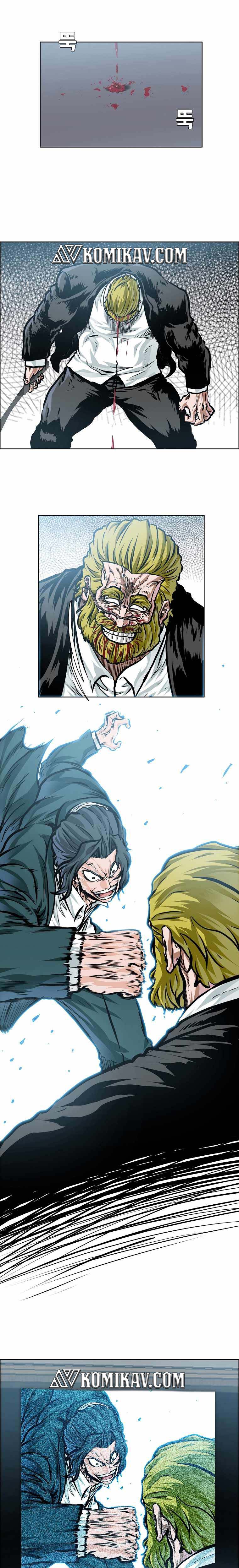 Read Boss in School ID Manga Online