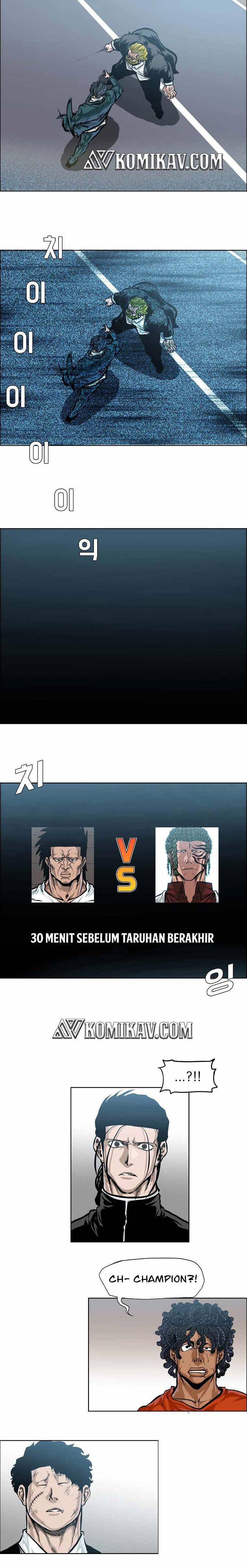 Read Boss in School ID Manga Online