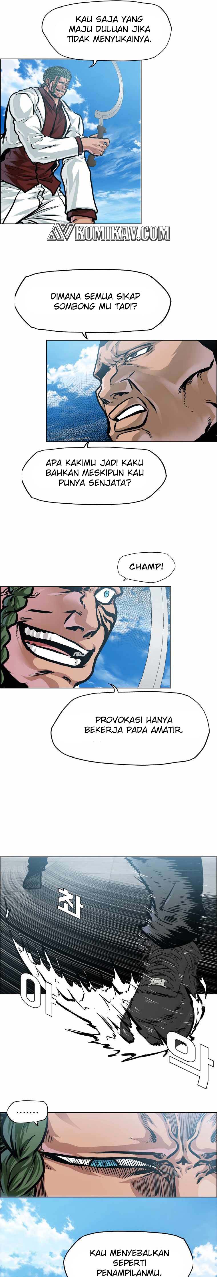 Read Boss in School ID Manga Online