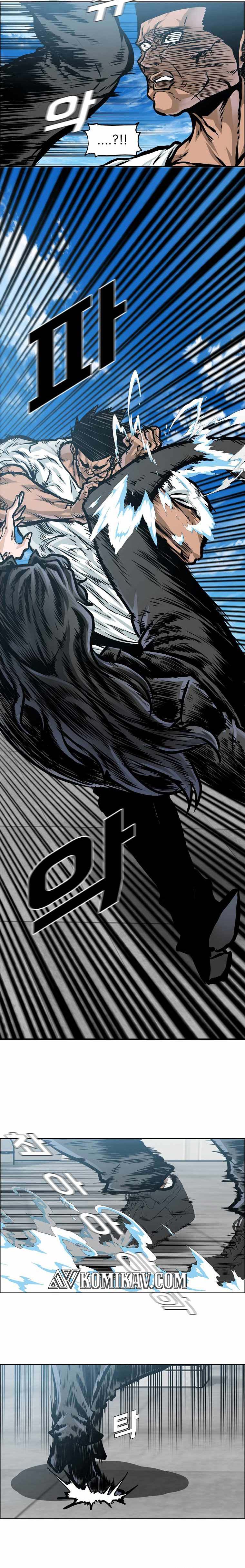 Read Boss in School ID Manga Online