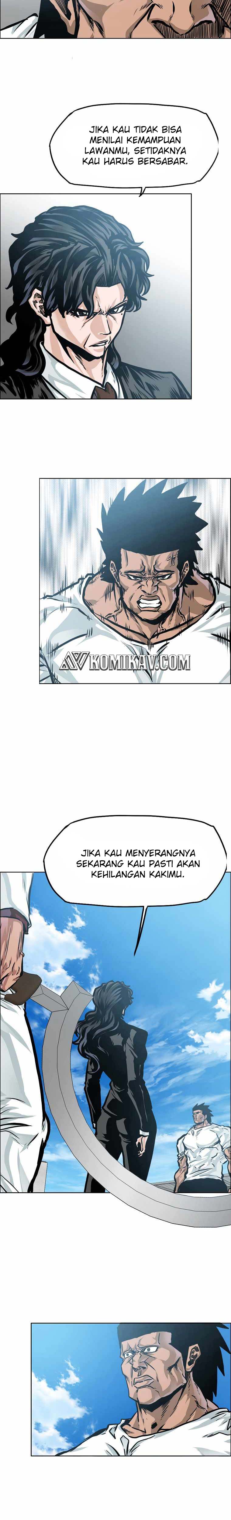 Read Boss in School ID Manga Online