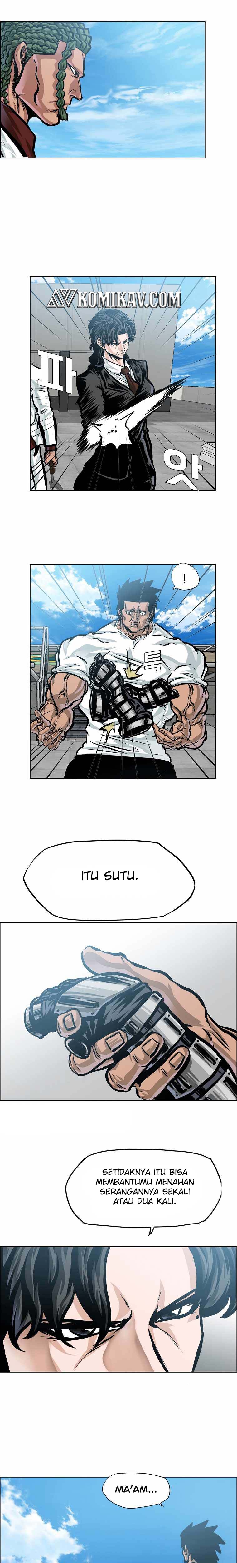 Read Boss in School ID Manga Online